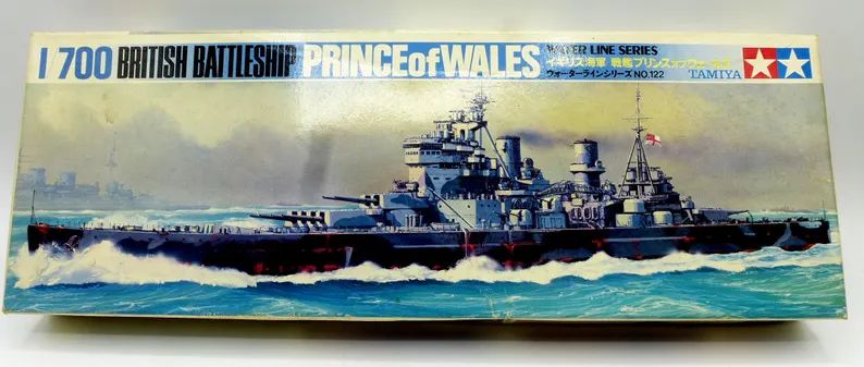 1700-scale-tamiya-model-kit-prince-of-4464714427