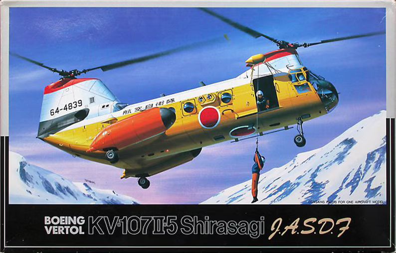172-fujimi-boeing-vertol-kv-107ii-5-jasd