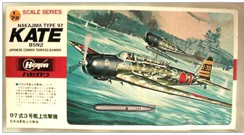 172-scale-hasegawa-model-airplane-kit