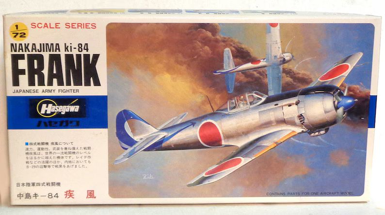 172-scale-hasegawa-vintage-model-nakajima