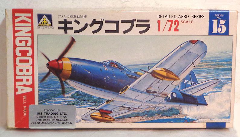 172-scale-vintage-aoshima-aircraft-model