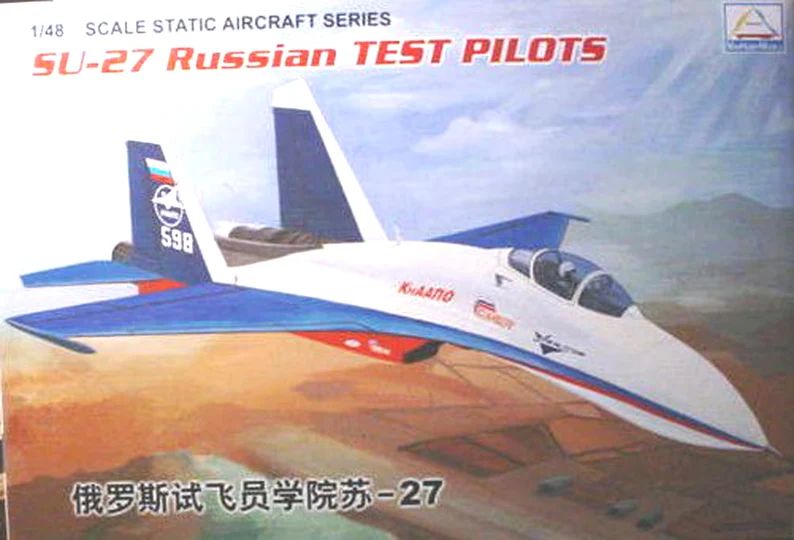 mini-hobby-models-148-scale-su-27-soviet