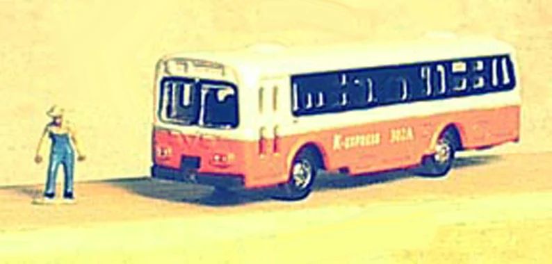 n-scale-passenger-bus-train-layouts